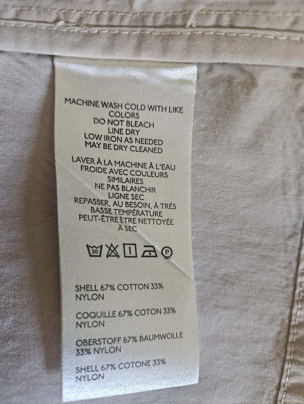 Free People Neutral Beige Longline Trench Coat - Picture 13 of 17